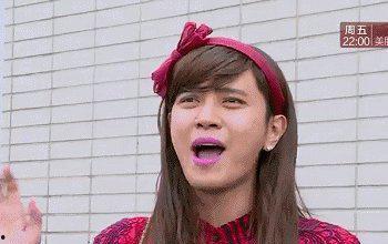 台湾娱乐圈吃瓜是谁啊